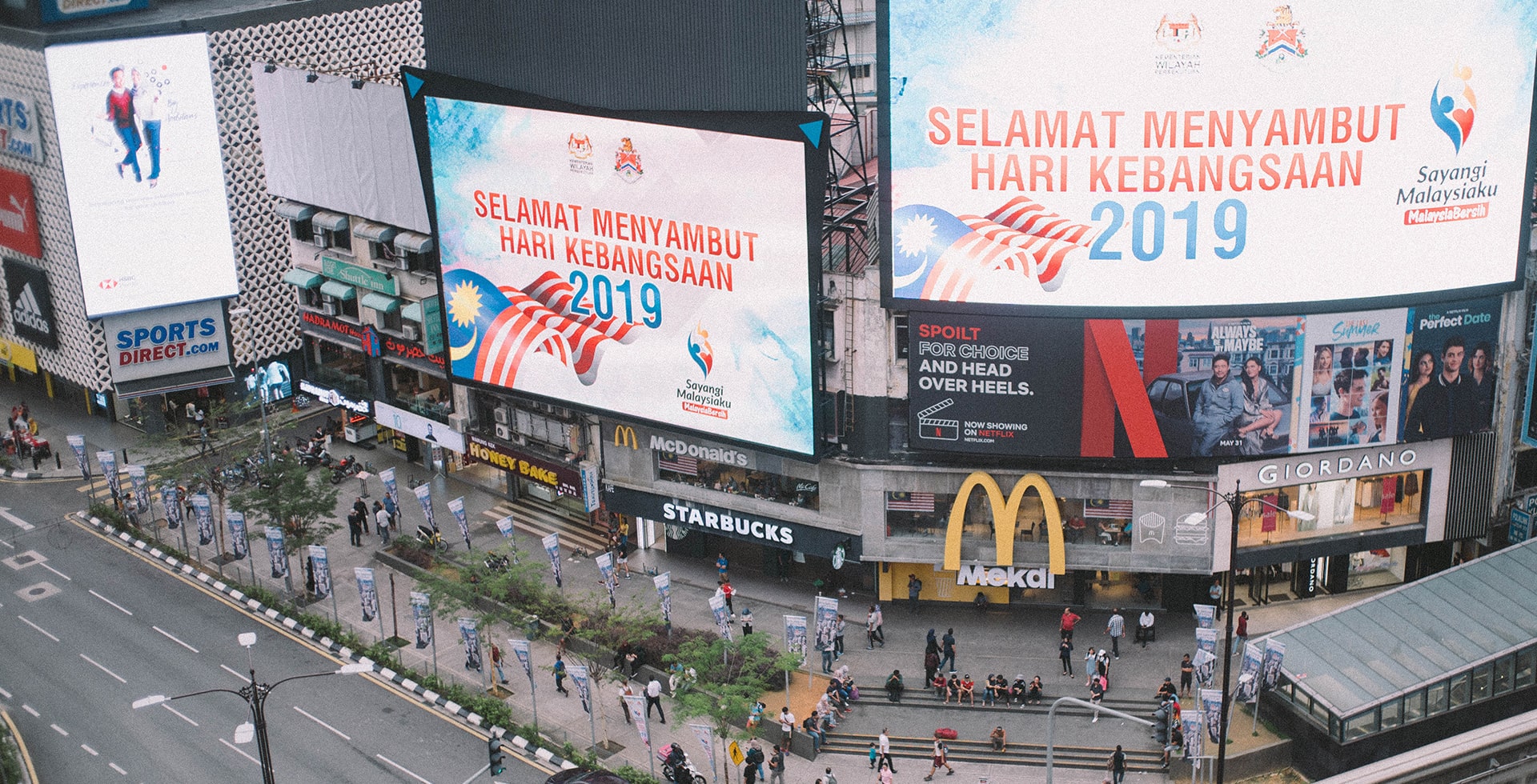 Agency for outdoor advertising.